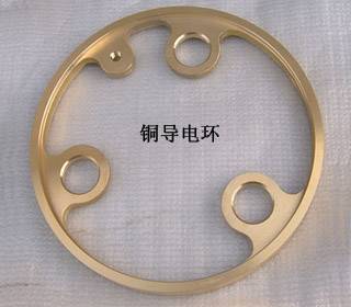 铜导电环 (2)