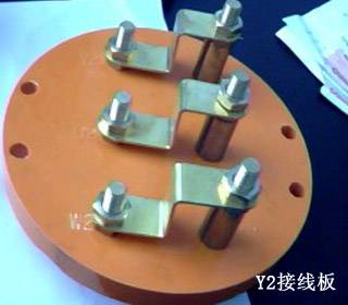 Y2接线板 (1)
