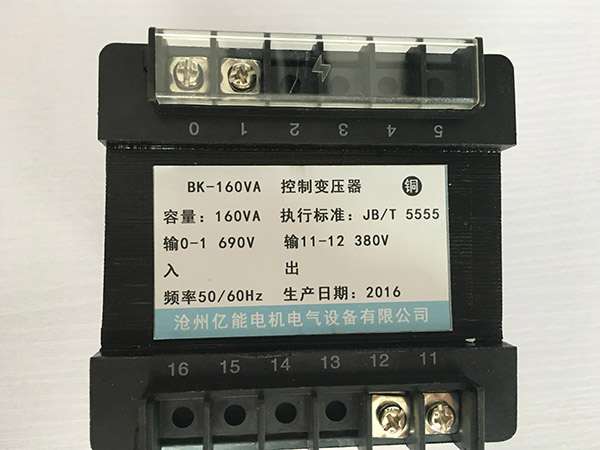 单项变压器BK-160VA
